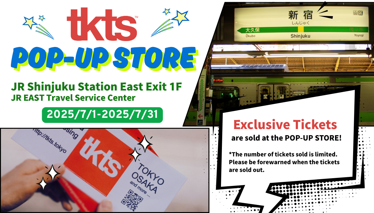POP-UP STORE JR Shinjyuku Station East Exit 1F（2025/7/1-2025/7/31）